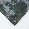 Churong Multipurpose Waterproof Tarp