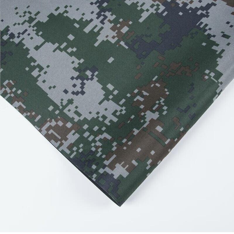 Churong Multipurpose Waterproof Tarp