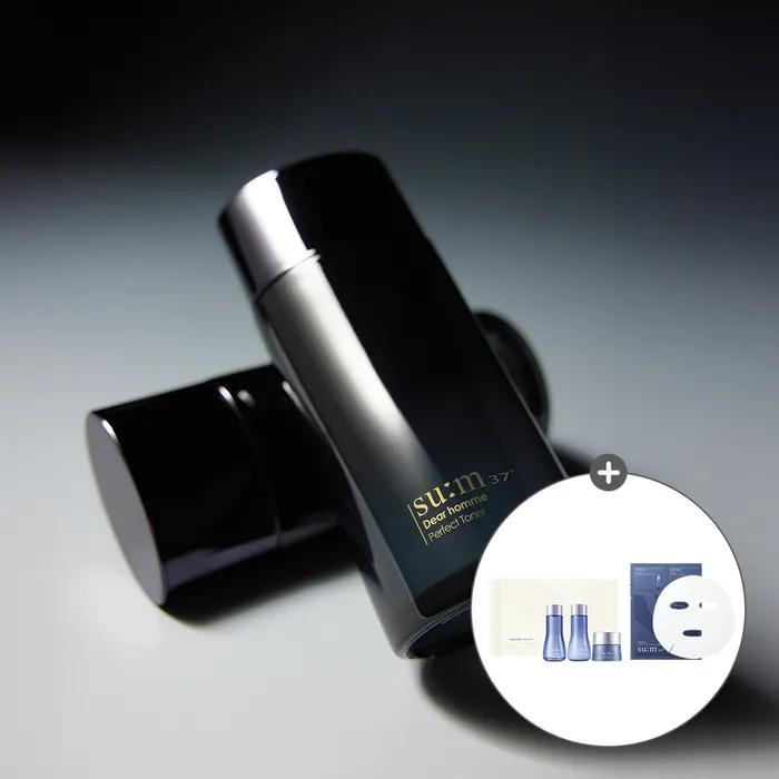 

Дорогой Homme набор для планирования из 2 предметов