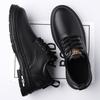 Big Head Leather Shoes Casual Men's Shoes Business Big Size Dad Shoes Spring and Autumn Fashion Shoes