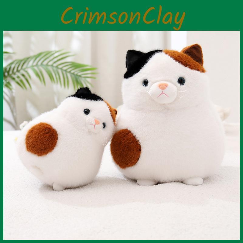 Søt Plysj Kattepute Leke Myk Og Kosete Hvit Kosekatt Kosedyr For Barn