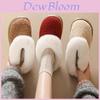 Cozy Warm Chunky Plush Slippers For Women Chunky Sole Round Toe Design Ideal For Winter