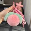 Cute Flurry Peach Keychain Luxury Real Rabbit Fur Keyring Pendant Pom Pom Ball Key Chain Bag Charms For Handbags Birthday Gift