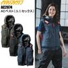 BURTLE Aircraft Vest (without fan) AC2074 AIRCRAFT S 35 Black
