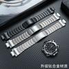 For Casio G-SHOCK 5672 MTG B3000 MTG-B3000B/BD Titanium alloy Watch strap Quick-Release metal Watch Band men bracelet wristband