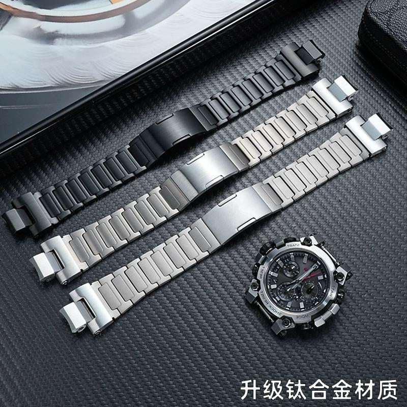 For Casio G-SHOCK 5672 MTG B3000 MTG-B3000B/BD Titanium alloy Watch strap Quick-Release metal Watch Band men bracelet wristband