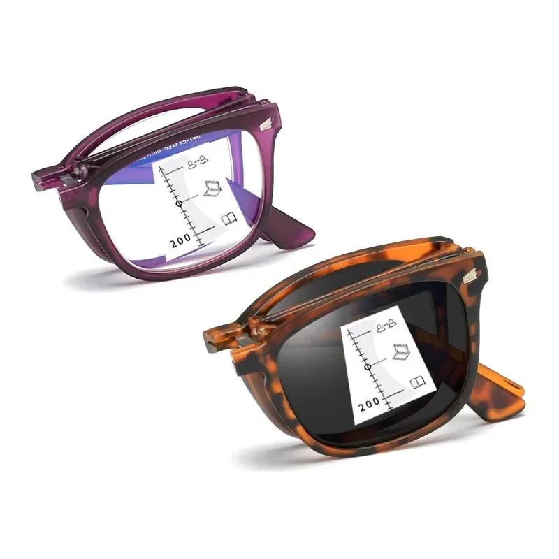 New Photochromic Multifocal Folding Presbyopia Glasses High Definition Portable Glasses Anti Blue Light Presbyopia Glasses