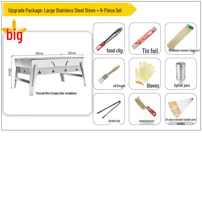 OEING Outdoor Portable Charcoal BBQ Grill Large