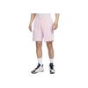 Nike Kevin Durant Solid Color Embroidered Lace-Up High-Waisted Basketball Shorts Men Shorts Pink DX0204-663