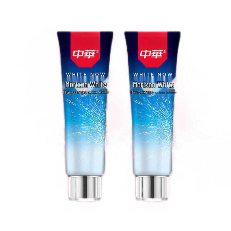 Zhonghua Cool Mint Whitening Toothpaste