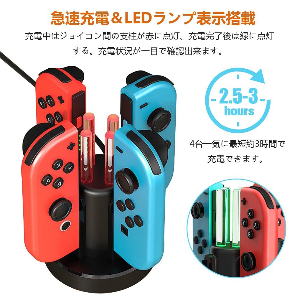 Charger for Nintendo Charges 4 Controllers Fast Charging Overcharge Charging Indicator USB Cable Included Joy-Con Switch, Joy-Con Simultaneously,