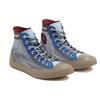 Chuck Taylor All Star High Translucent Photon Dust - 167275C