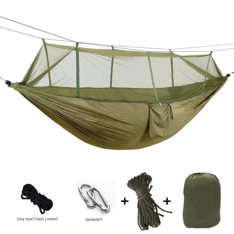 OLOEY Portable Camping Hammock with Mosquito Net