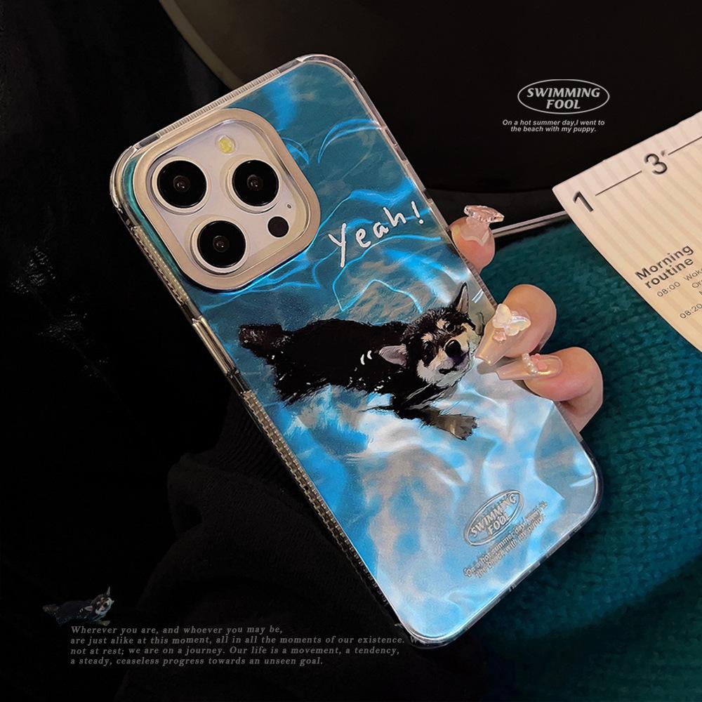 Niedliche Shiba Inu Hülle für iPhone 16 iPhone 17 iPhone 17 Pro Max