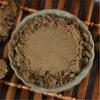 Organic Szechuan Lovage Root Powder 250g Natural Herbal Tea Ligusticum Chuanxiong