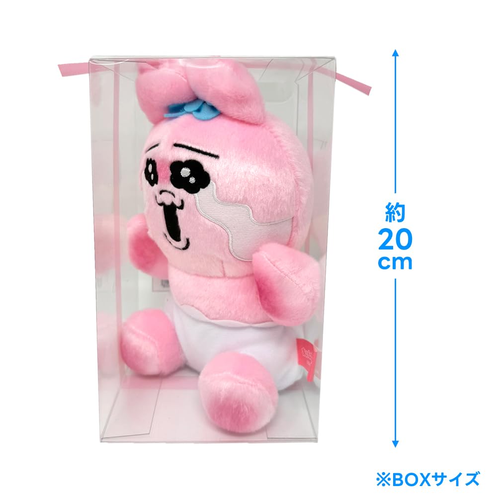 Panties Rabbit Plush Toy in Gift Box, Official, Approx. 20cm (Crying)