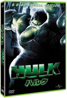 Audio/Video – Filmy