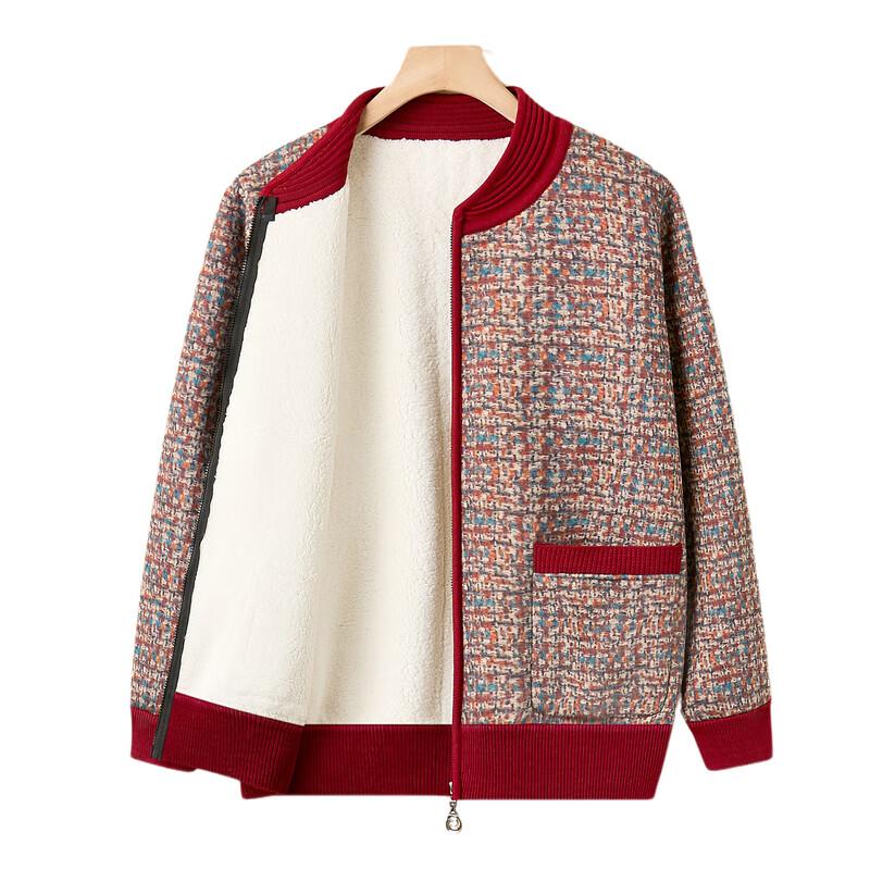 Damski ciepły dzianinowy kardigan z zamkiem i pluszowym wykończeniem