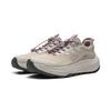 Li Ning Chuo Ye V2 Cushioning Slip Resistant Abrasion Resistant Rebound Low top Trail Running Shoes Women's ARSW124-4