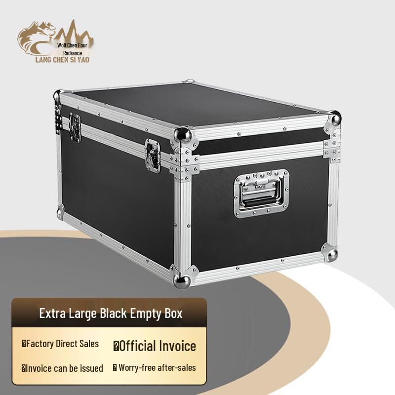 Wolfchen Siyyao Outdoor Aluminum Alloy Storage and Tool Box