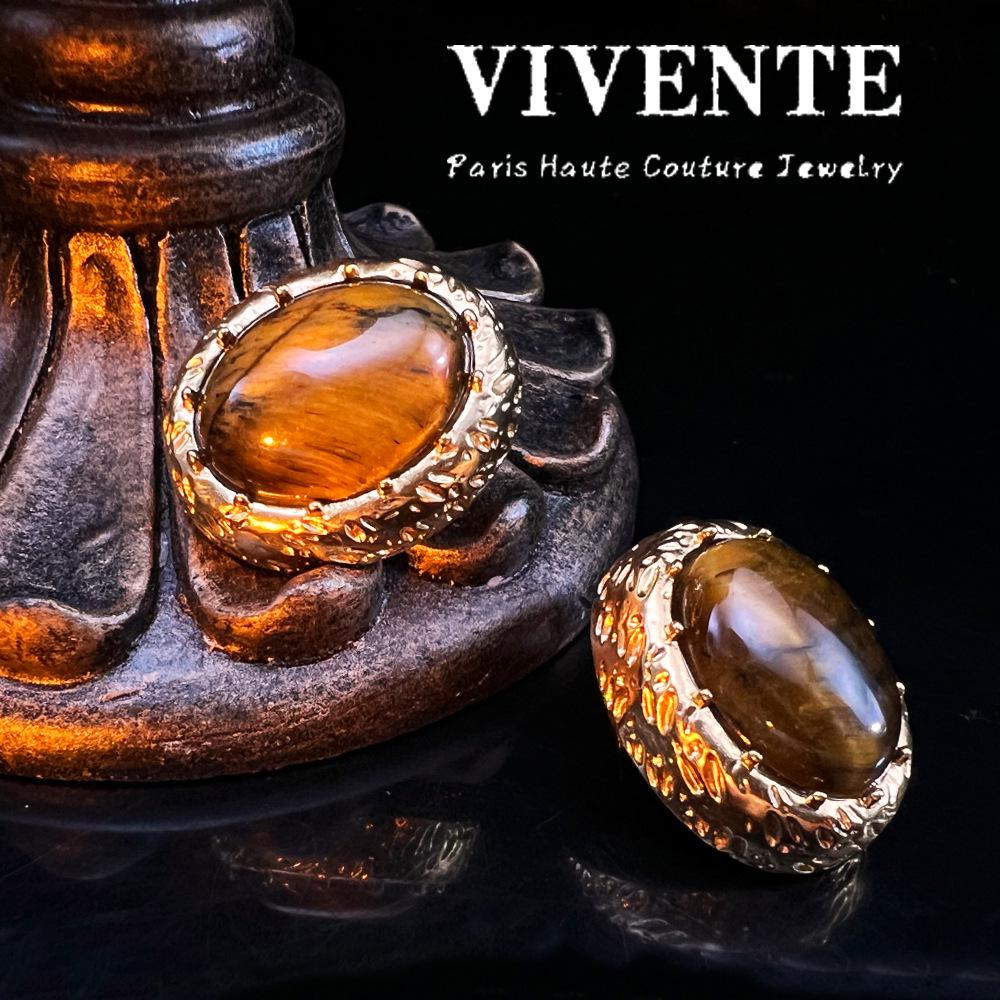 Haute Couture Meillard Tiger's Eye Gold-Plated Stud Earrings in Vintage Mid-Century Style