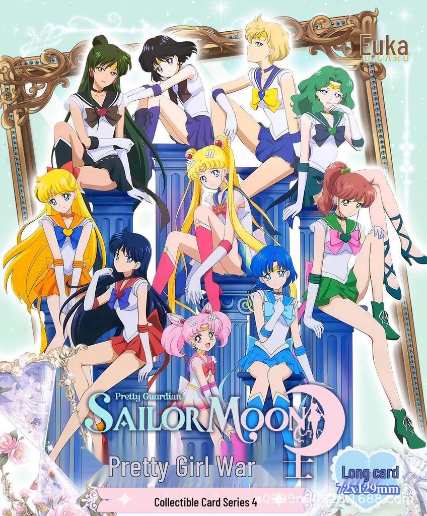 Sailor Moon Serie 4 Sammelkarten: Klassischer Glimmer-Anhänger & Sternenlicht-Emaille-Editionen