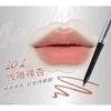 biya - Plump 3D Lip Liner - 4 Colors