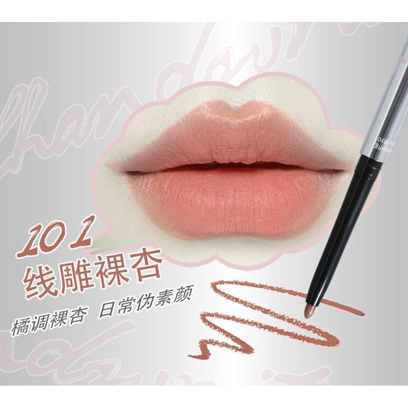 biya - Plump 3D Lip Liner - 4 Colors