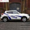 Wskpa9 1 set Carrosseriesticker Voor Nissan Juke Nismo Racing Sportstrepen Auto Deur Zijkant Decor Vinylstickers Exterieur Accessoires