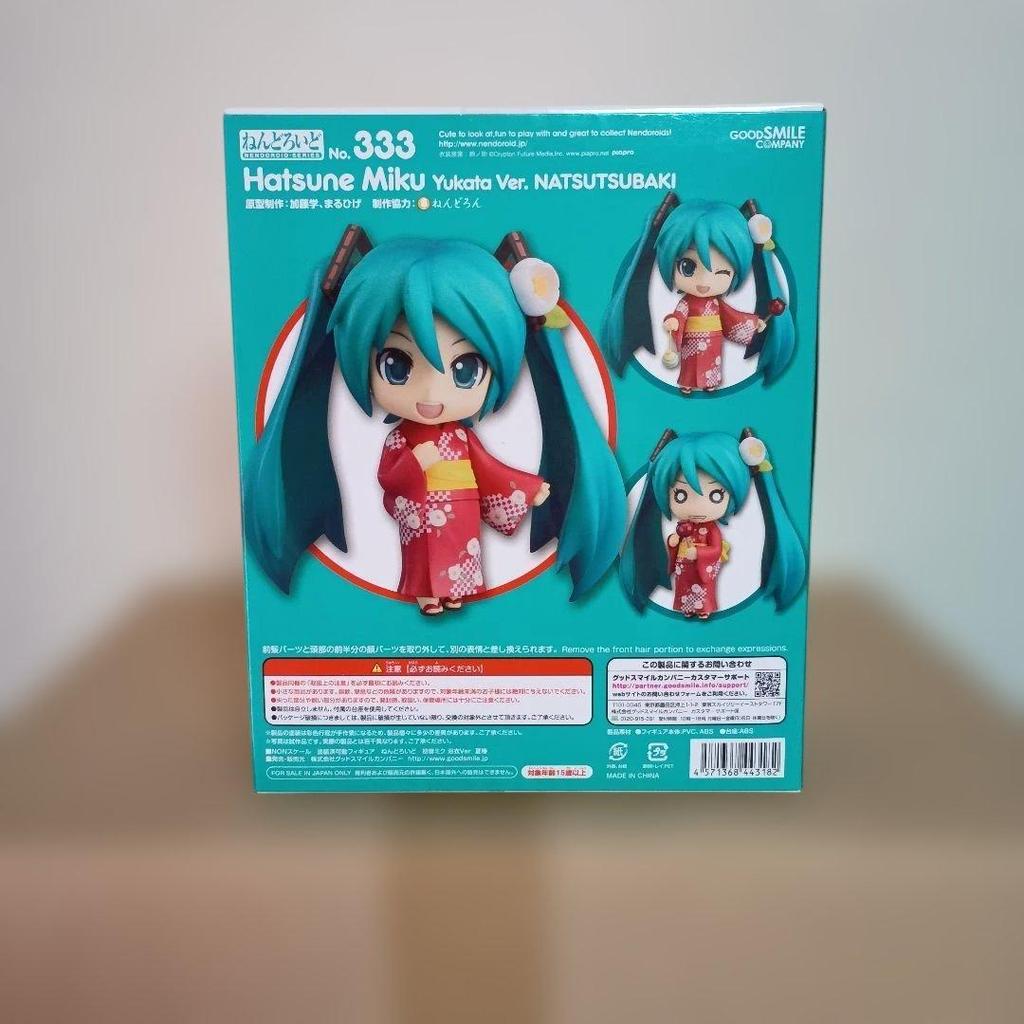 Used Nendoroid Hatsune Miku Yukata Ver. Summer Camellia 333