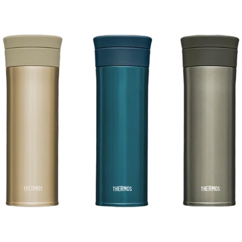 Thermos 550ml Titanium Insulated Travel Mug