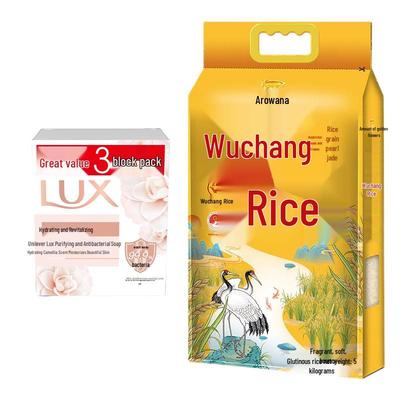 Detox & Anti-bacterial Nourishing Radiance Soap Bar