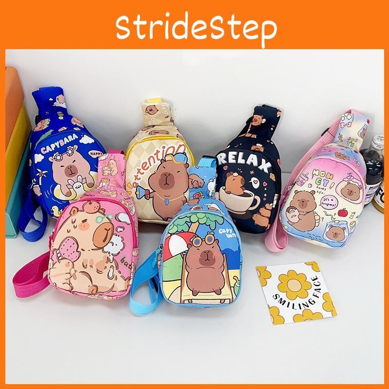 Vibrant Fun And Kids Shoulder Bag With Polyester Lining Perfect For Use Daily