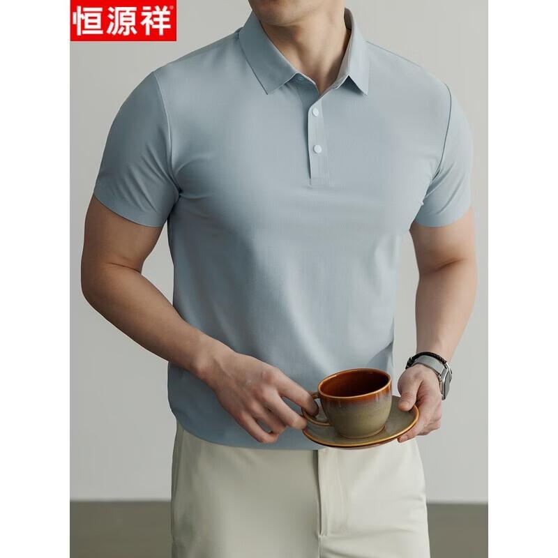 Hengyuanxiang Men's Short Sleeve Polo Shirt