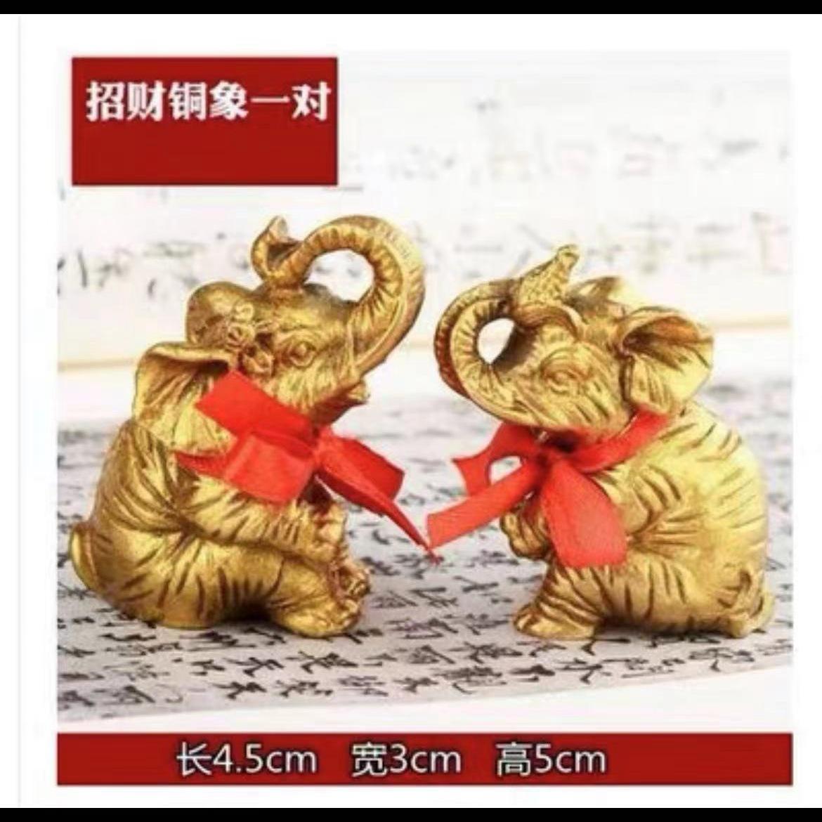 Brass Ornaments Pair Copper Water Absorbing Elephant Entrance TV Cabinet Decoration Housewarming New Home Open