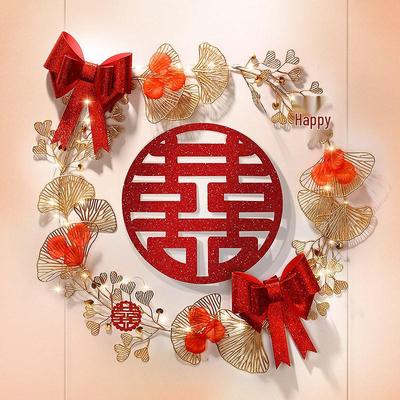Double Happiness Wedding Room Decoration Set - Bridal Bedroom & New House Wall Stickers