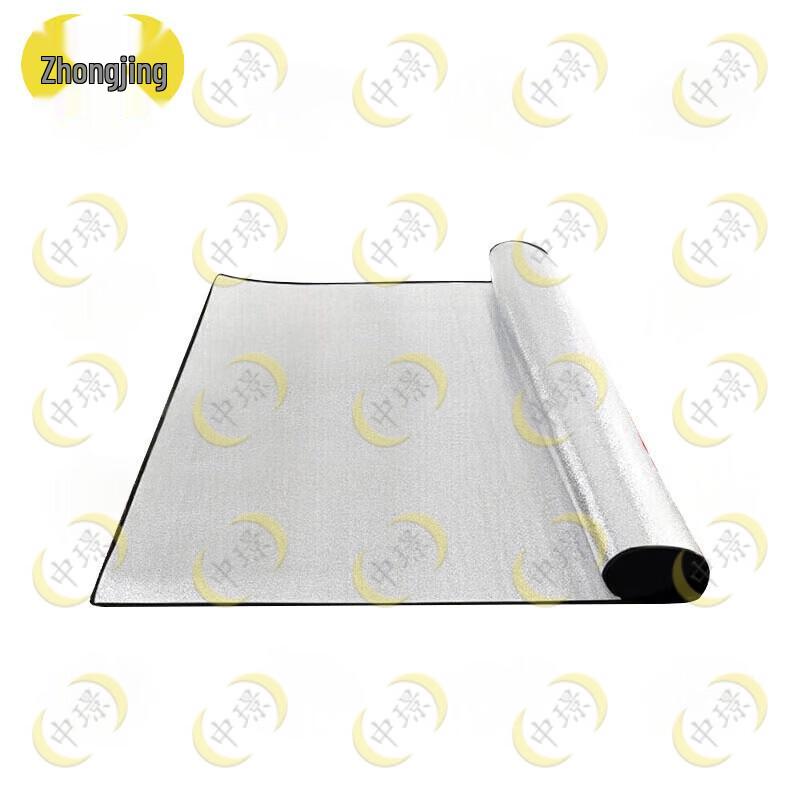 Zhongjing Outdoor Camping Tents & Ground Mats