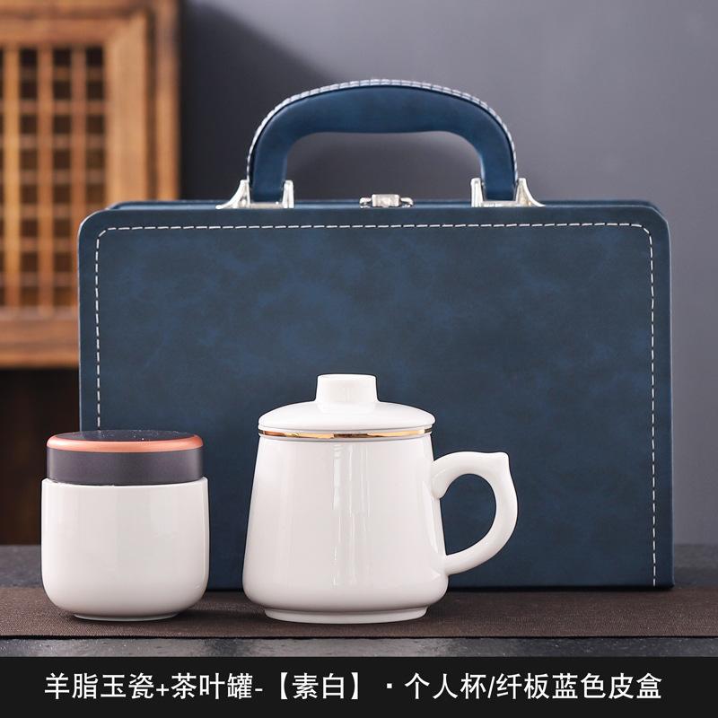 Suet jade mug office cup ceramic filter with lid tea cup household tea separation water cup gift