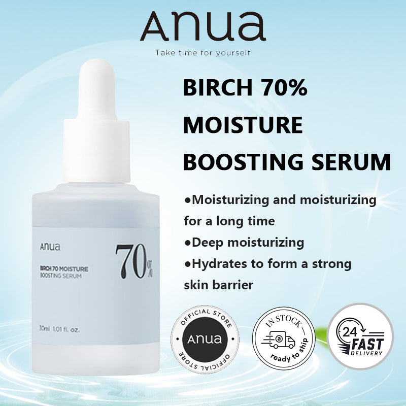 Anua Birch 70 Moisture Boosting Serum 70% 30ml +RANDOM GIFT