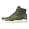 New Koth Ultra Mid Stone Island Rough Green 834912-332