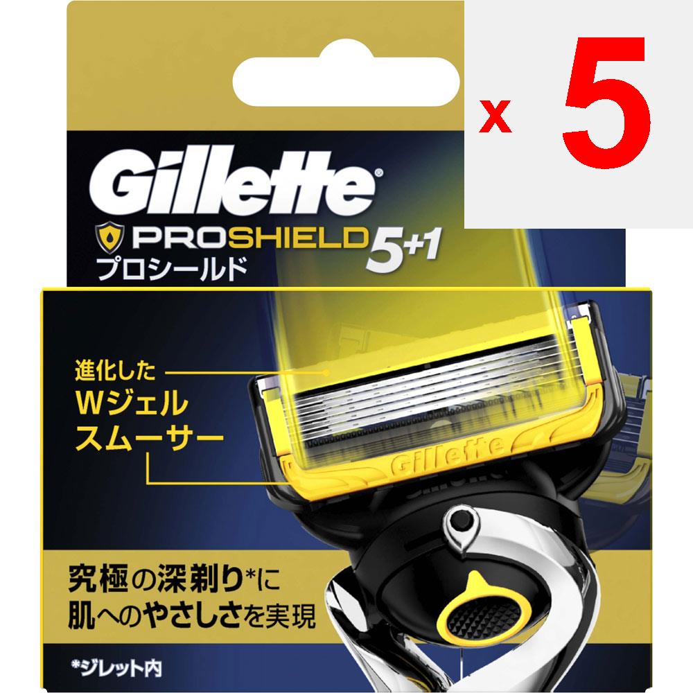 P&G Japan Gillette proshield 4 Auswerferklingen Ersatzklingen für Herren Rasierer für Männer Legen Sie die gebrauchte Klinge in einen leeren Bereich des Gehäuses und drücken Sie die