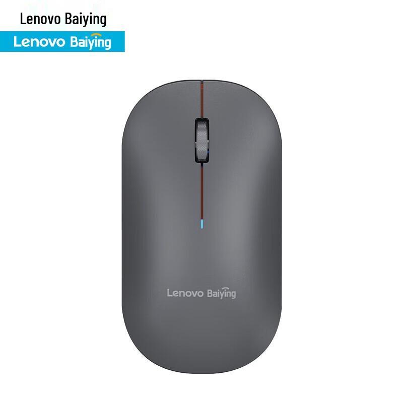 

Lenovo MD21 Wireless Bluetooth Dual Mode Rechargeable Office Mouse