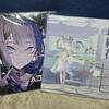 (Unopened) Airi Kanna Addiction + Final Episode LP Set