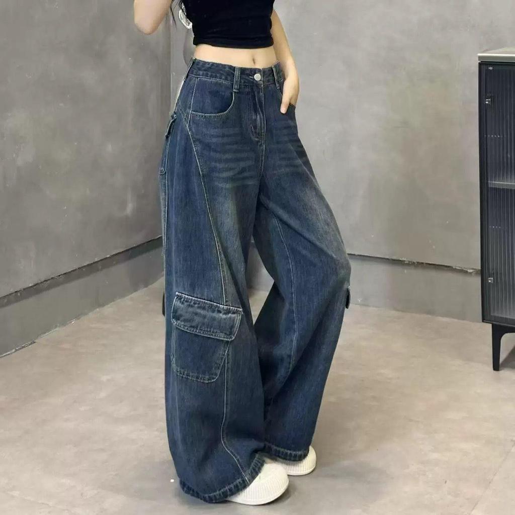 2025 Season Women's Retro Velvet Wide-Leg Floor-Length Jeans