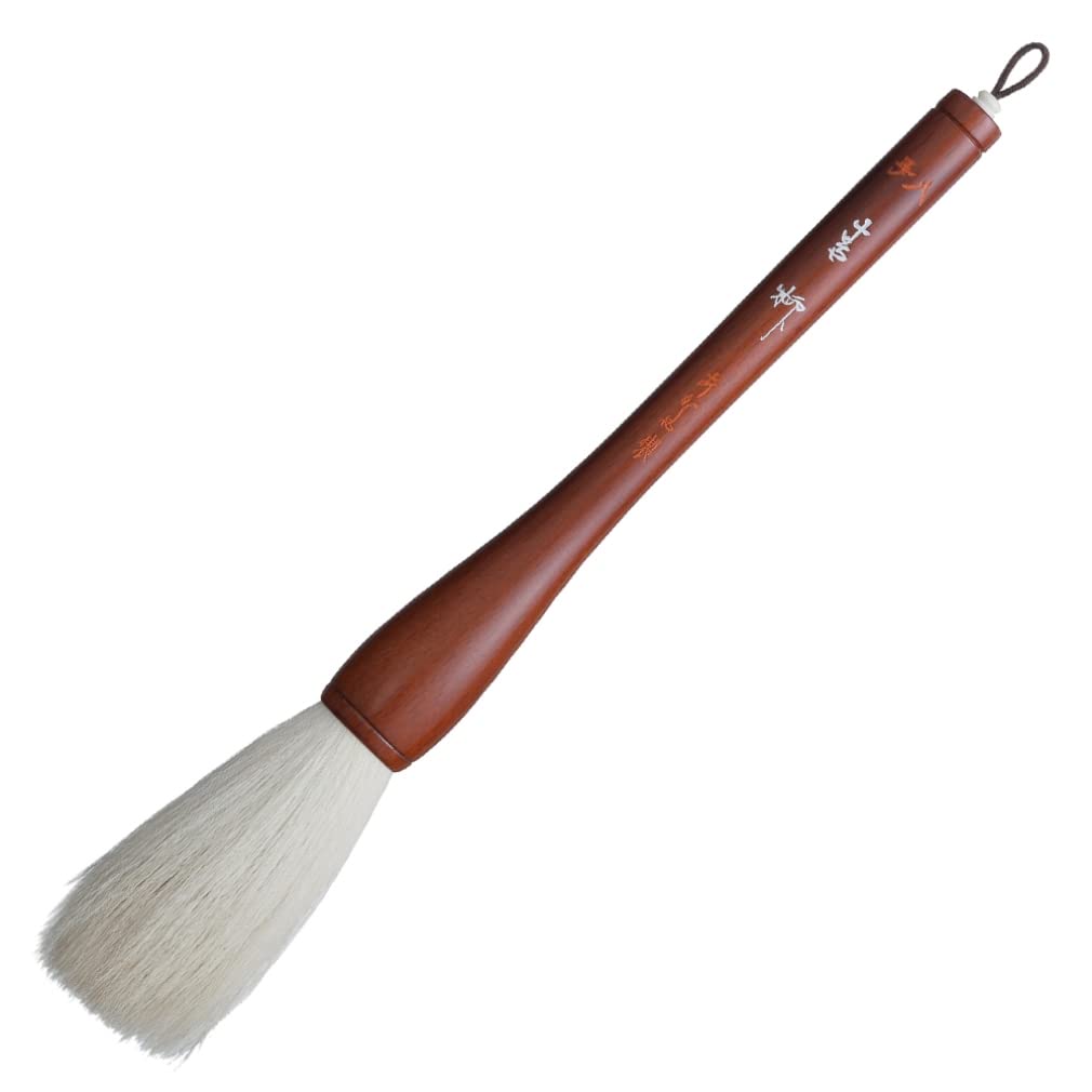 

Akashiya Calligraphy Brush Aoyagi 8 For Calligraphy No. AJ-253
