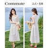 Design Sense Niche Fashion Temperament Slimming Dress for Small Figures