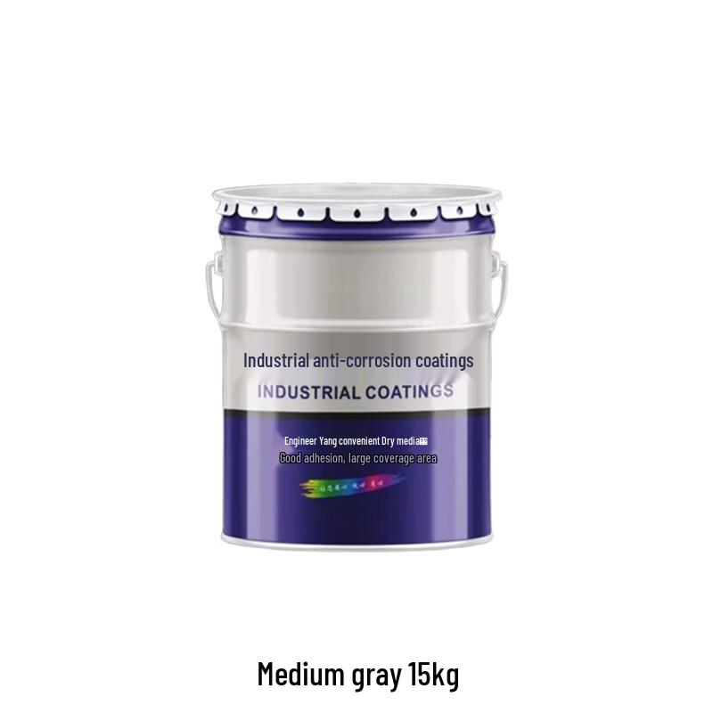 QF Anti-rust Paint