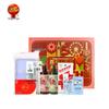 Longhu 9-Piece Personal Care & Travel Set