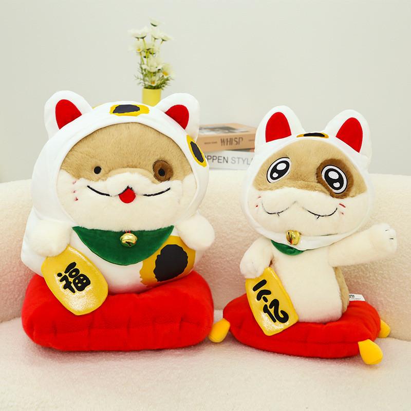 Spot Snake Plush Toy Keychain Chinese New Year Wealth Mascot Pendant Gift Doll