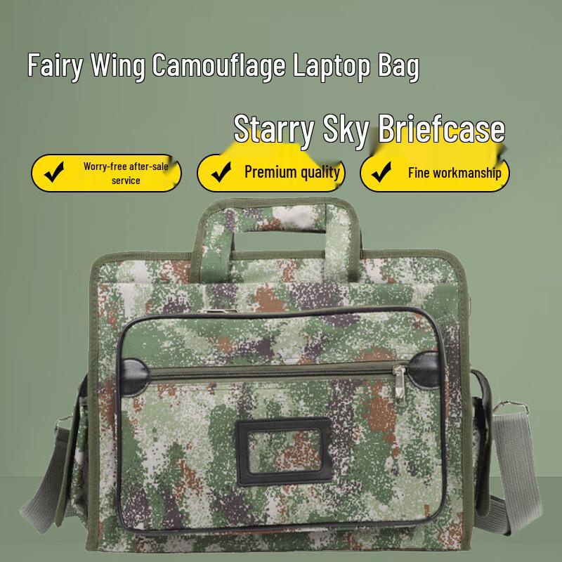 Sany Wing Camouflage Laptop Briefcase 40x10x31 cm
